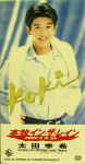 Attached image