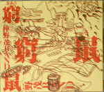 Attached image
