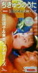 Attached image