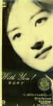 Attached image