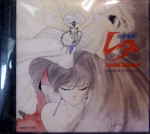Attached image