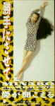 Attached image