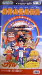 Attached image