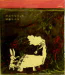 Attached image