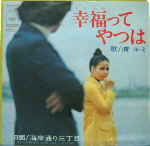 Attached image