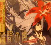 Attached image