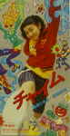 Attached image