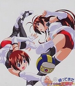 Attached image