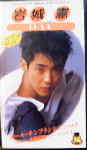 Attached image