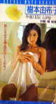 Attached image