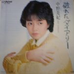Attached image
