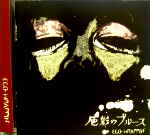Attached image