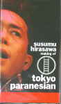 Attached image