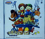 Attached image