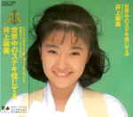 Attached image