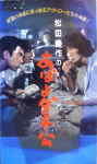 Attached image
