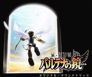 Attached image