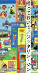 Attached image
