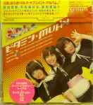 Attached image