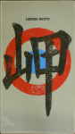 Attached image