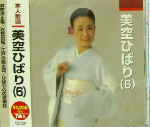 Attached image