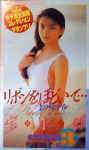 Attached image