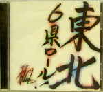 źղ