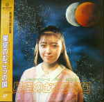 Attached image