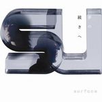 źղ