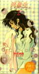 Attached image