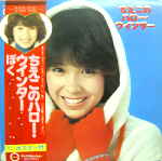 Attached image