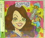 Attached image