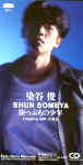 Attached image