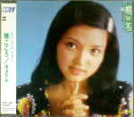 Attached image