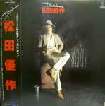 Attached image