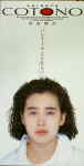 Attached image