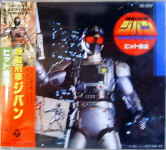 Attached image