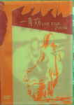 Attached image