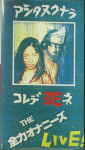Attached image