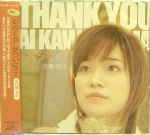 Attached image