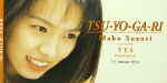 Attached image