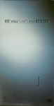 Attached image