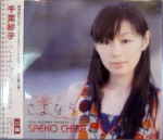 Attached image
