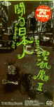 Attached image