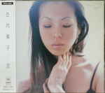 Attached image