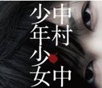 Attached image