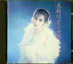 Attached image