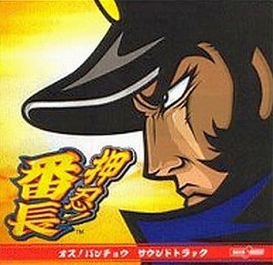 Attached image