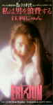 Attached image