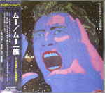 Attached image